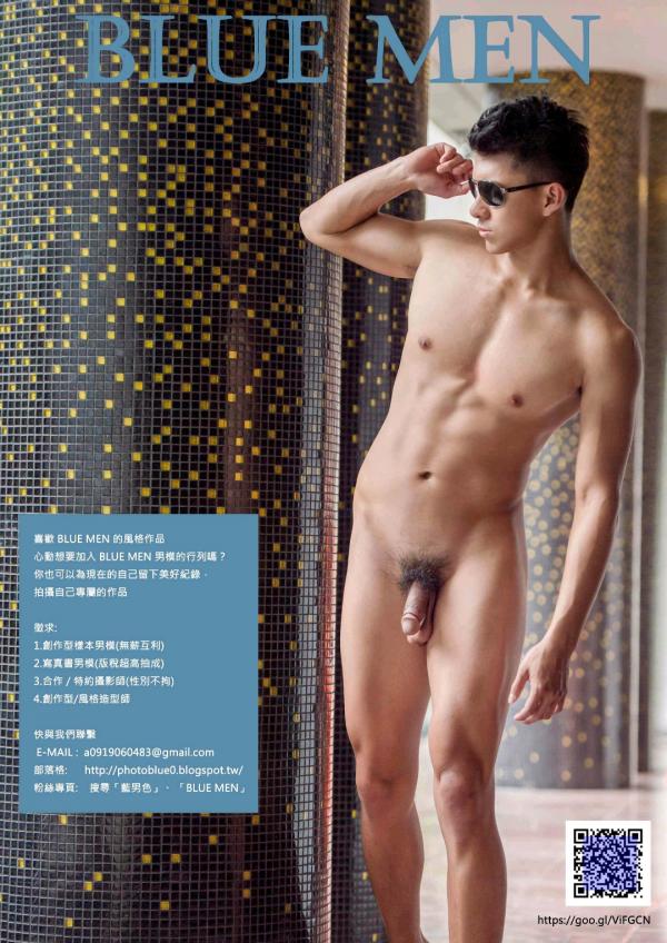 PHOTO-SET-BLUE-MAN-82---蔡承佑